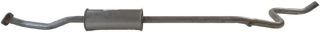 Запчасть BOSAL 287089