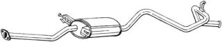 Запчасть BOSAL 288217