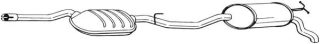 Запчасть BOSAL 288291