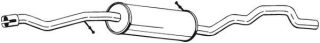 Запчасть BOSAL 288305