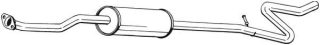 Запчасть BOSAL 288617