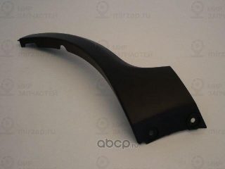 Запчасть SUZUKI 7177079J005PK