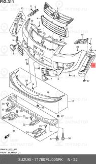 Запчасть SUZUKI 7178079J005PK
