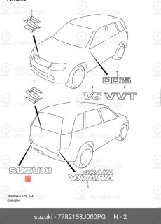 Запчасть SUZUKI 7782158J000PG