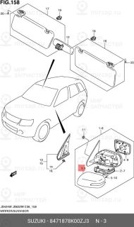 Запчасть SUZUKI 8471878K00ZJ3