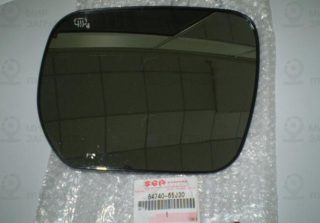 Запчасть SUZUKI 8474065J30