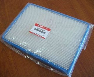 Запчасть SUZUKI 9586164J10