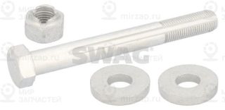 Болт регулировки развала колёс SWAG 10921560