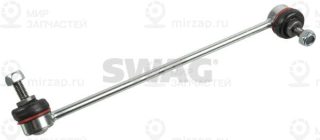 Запчасть SWAG 20927196
