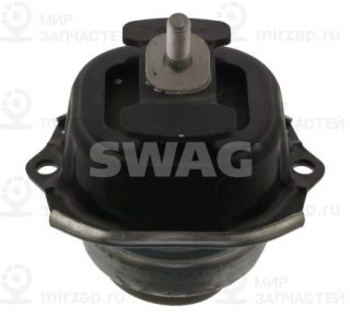 Запчасть SWAG 20944255