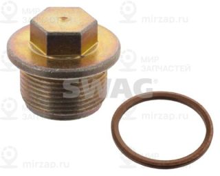 Запчасть SWAG 32919401