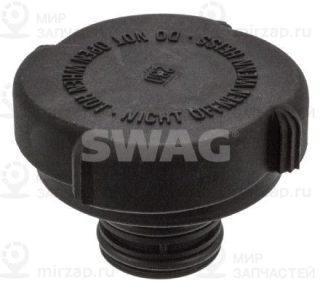 Крышка, резервуар охлаждающей жидкости SWAG 99901617