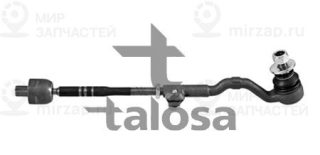 Запчасть TALOSA 4111093