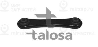 Запчасть TALOSA 4608696