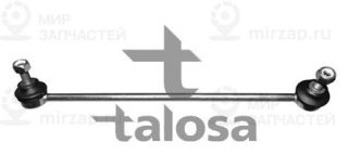 Запчасть TALOSA 5000526