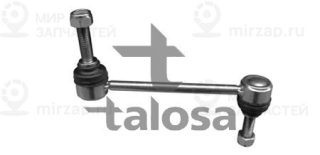 Запчасть TALOSA 5001745