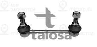 Запчасть TALOSA 5003819