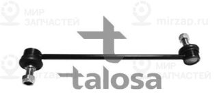 Запчасть TALOSA 5005447