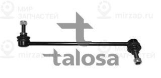 Запчасть TALOSA 5007954