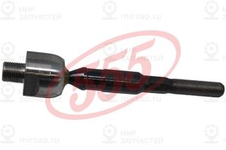 Запчасть 555 SRH030