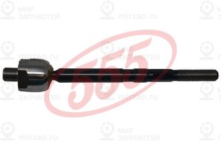 Запчасть 555 SRH130