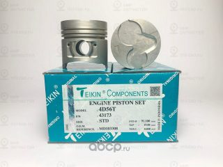 Запчасть TEIKIN 43173STD
