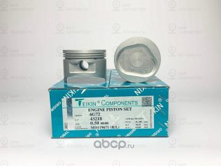 Запчасть TEIKIN 43218050