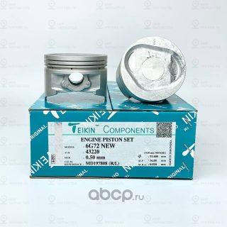 Запчасть TEIKIN 43220050