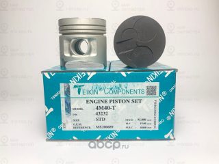 Запчасть TEIKIN 43232STD