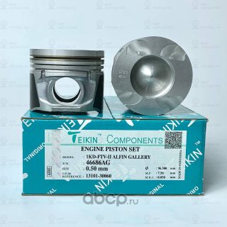 Запчасть TEIKIN 46686AG050