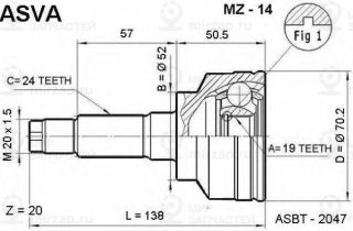 Запчасть ASVA MZ14