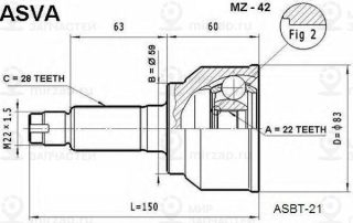 Запчасть ASVA MZ42
