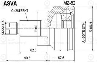 Запчасть ASVA MZ52
