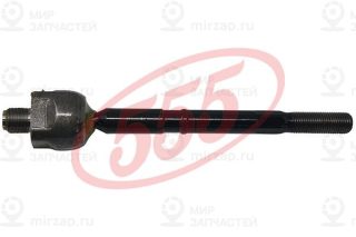 Запчасть 555 SRH330