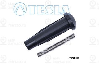 Запчасть TESLA CP048