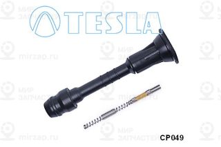 Запчасть TESLA CP049