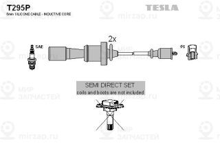 Запчасть TESLA T295P