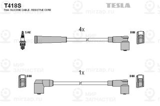 Запчасть TESLA T418S