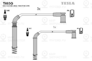 Запчасть TESLA T465G