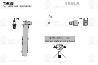 Запчасть TESLA T565B