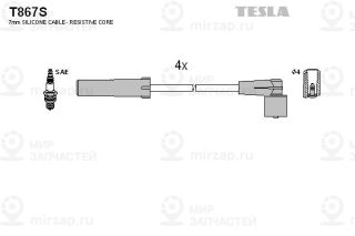Запчасть TESLA T867S
