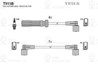 Запчасть TESLA T915B