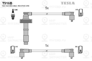 Комплект проводов зажигания TESLA T916B