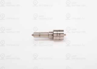Форсунка BOSCH 0433175033