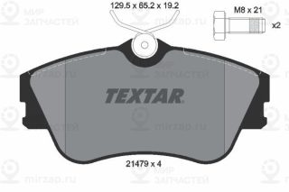 Комплект тормозных колодок (дисковый тормоз) TEXTAR 2147902