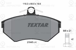 Комплект тормозных колодок (дисковый тормоз) TEXTAR 2194503