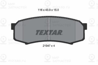 Комплект тормозных колодок (дисковый тормоз) TEXTAR 2194701