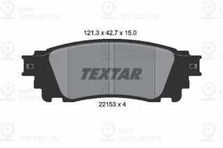Комплект тормозных колодок (дисковый тормоз) TEXTAR 2215301