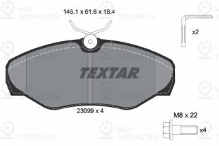 Комплект тормозных колодок (дисковый тормоз) TEXTAR 2309902