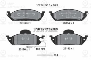 Комплект тормозных колодок (дисковый тормоз) TEXTAR 2319303